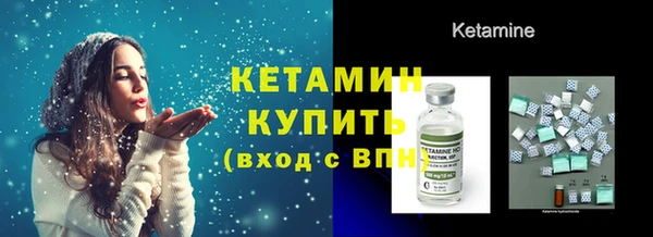 наркотики Вязьма