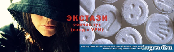 наркотики Вязьма