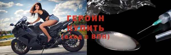 бошки Вяземский