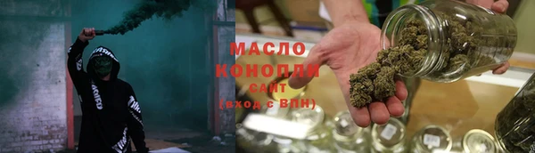 ALPHA PVP Вязники