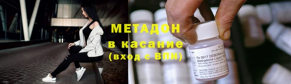 наркотики Вязьма