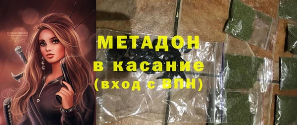 ALPHA PVP Вязники